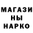 Экстази XTC Vladimir Honcharenko