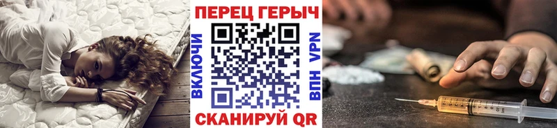 закладка  Горячеводский  OMG ссылка  площадка какой сайт  ГЕРОИН VHQ 