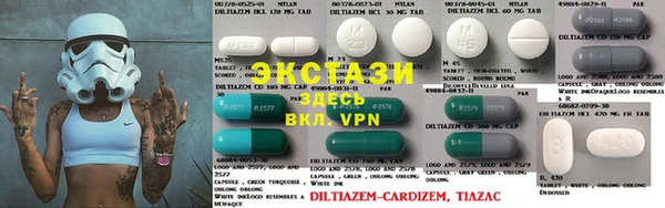 амф Абинск