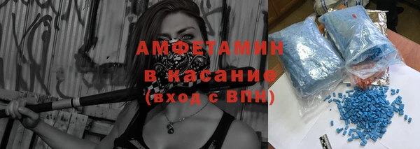 а пвп мука Заводоуковск