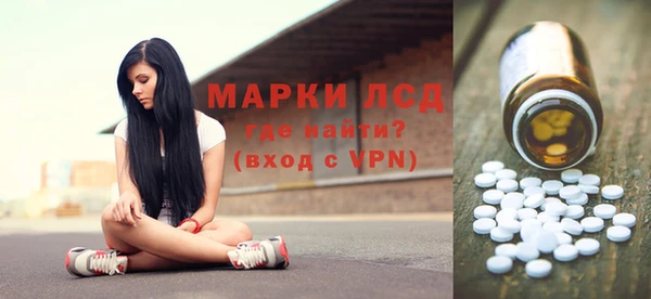 кокаин VHQ Абаза