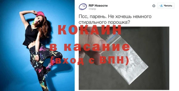 ГАЛЛЮЦИНОГЕННЫЕ ГРИБЫ Абдулино
