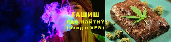 амф Абинск