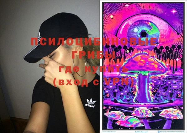 эйфоретик Нягань