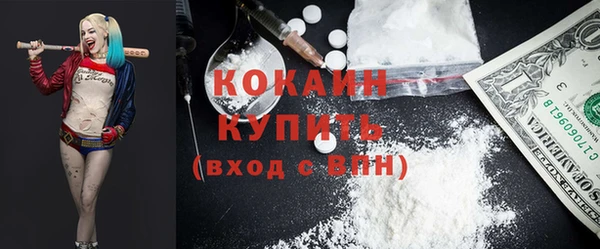 эйфоретик Нягань