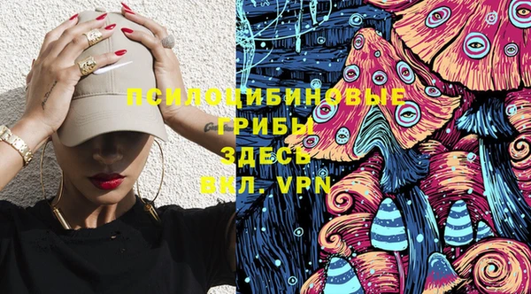 кокаин VHQ Абаза