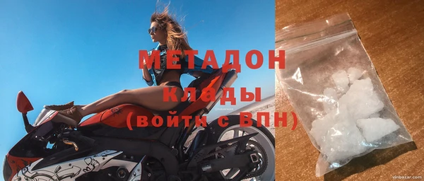 ГАЛЛЮЦИНОГЕННЫЕ ГРИБЫ Няндома