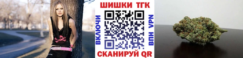 Марихуана планчик  где продают   Горячеводский 